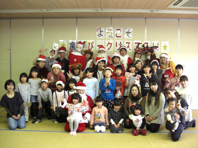 歯っぴークリスマス2013開催御礼